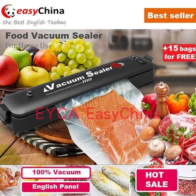 high quality Electric Food Vacuum Sealer Packaging Machine