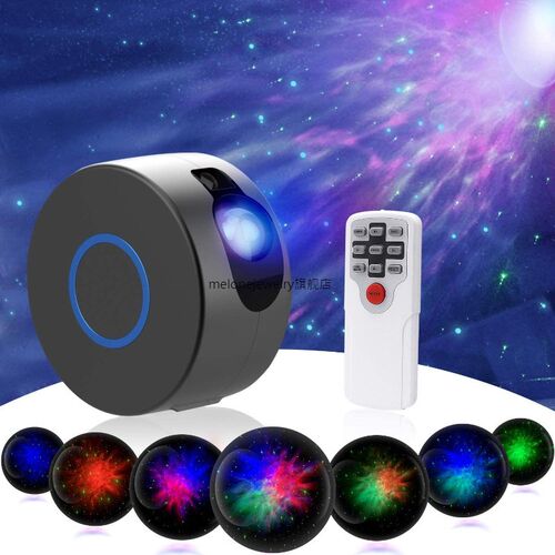 2in1 aurora starry sky projector7color night light star