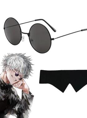 Jujutsu Kaisen Gojo Satoru Glasses 咒术回战五条悟墨镜眼罩