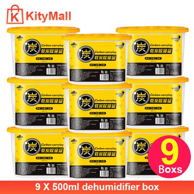 Moisture-proof agent Mold inhibit wardrobe dehumidifier box