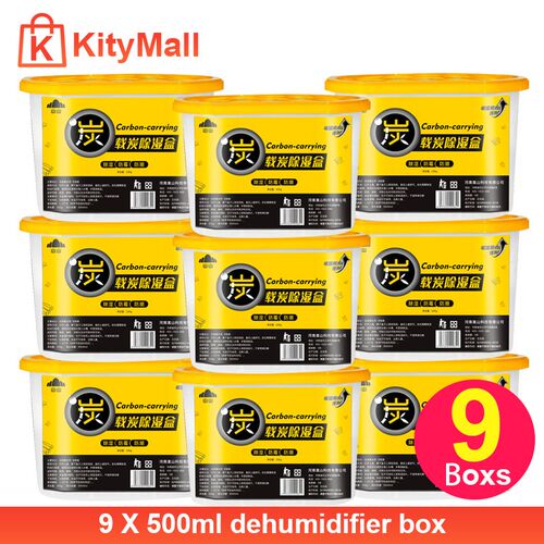 Moisture-proof agent Mold inhibit wardrobe dehumidifier box