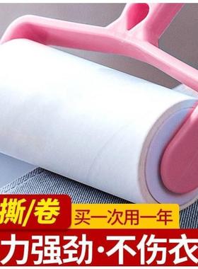 Lint Roller Pet Hair Remover Sticky Rollers Clothes Dog跨境