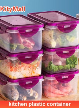 kitchen plastic food fruit storage box crisper container tan