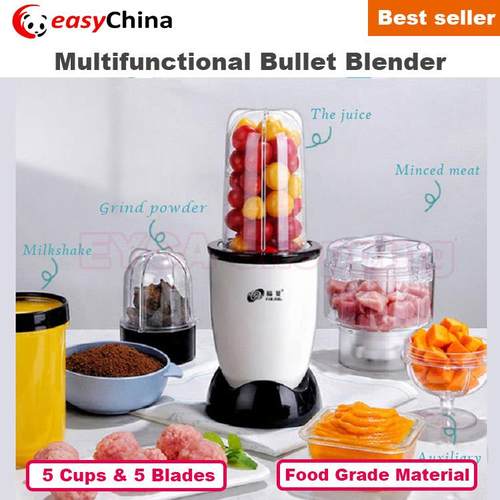 4/5 in 1 Bullet Blender Multifunction Chopper Juicer夏天榨汁
