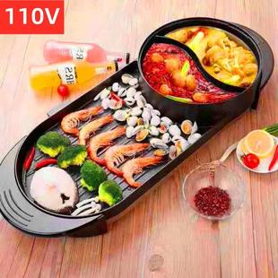 110V出口小家用电烤肉锅鸳鸯烧烤一体火锅台湾美国多功能韩式无烟