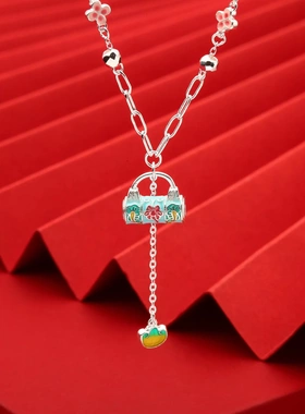 7585号足银990珐琅四叶草包包流苏小元宝国风小众设计直播爆款