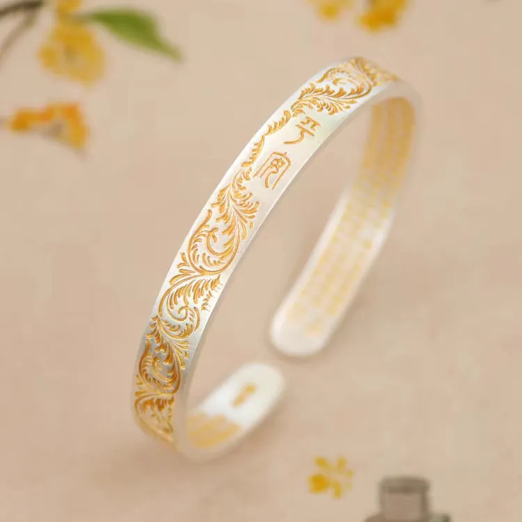 足银 999.9 平安藤草纹古法描金纯银手镯个性潮款磨砂手环约25克