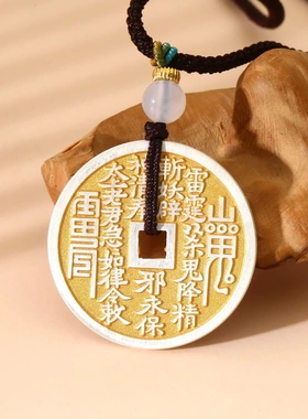 8470号足银999描金山鬼圆牌吊坠项链纯银项链吊牌挂坠银饰国