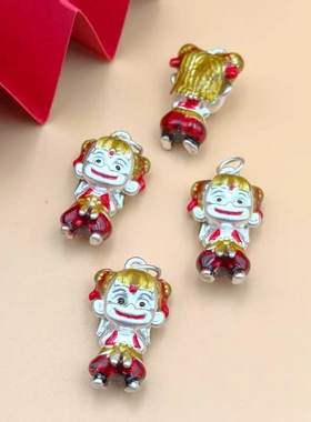 7154号足银999配件哪吒之魔童闹海吊坠项链挂坠diy手工串珠编绳子