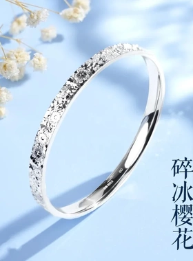 6514号足银999.9闭口樱花碎冰冰手镯足银高级感百搭实心银镯子