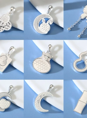 足银990实心龙鳞吊坠挂坠颈饰转运生肖龙镜面纯银5G龙鳞 直播爆款