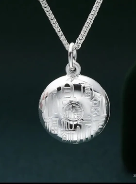 5916足银999百福平安扣吊坠纯银精工福字空心银坠子直播引流爆款