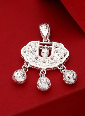 7686号足银990花丝转运福字小锁吊坠转运平安福字银锁包直播爆款