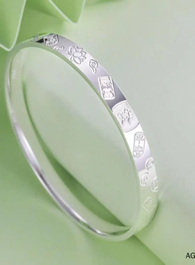 7140号足银999.9闭口碎冰冰发字银手镯实心百搭光面宽面银镯子