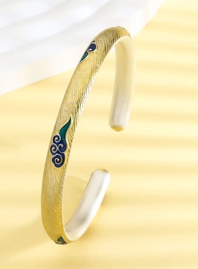 6853号足银9999描金珐琅祥云手镯新中式千里江山手镯送女友礼物