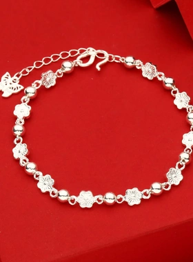 7270号足银990桃花梅花光珠蝴蝶手链女款情人节金店引流直播爆款