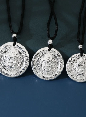 8502号足银990花丝黄财神麒麟吊坠男女款民族风藏式圆牌项链挂坠