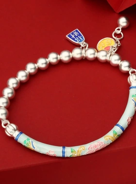 7862号足银999.9珐琅半镯吊元宝招财古法转运珠手链2025轻奢精致
