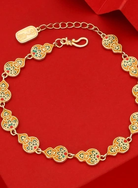 8010号足银999.9珐琅描金宝相花葫芦手链精工纯银直播爆款