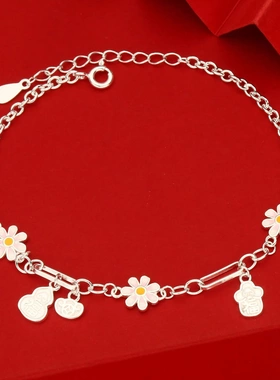7989号 足银990双珐琅梅花元宝福手链直播爆款