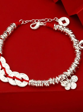 6943号 足银999.9五帝钱胖福平安喜乐盘缠手链新中式气质时尚百搭