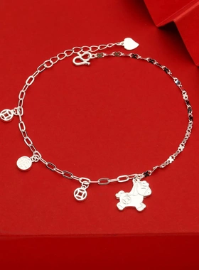 8121号足银999.9碎冰金钱木马手链新款足银祥云手链引流直播爆款