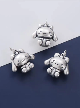 S999足银配件3D硬银卡通玉桂狗吊坠DIY手工串珠编绳手链项链挂件