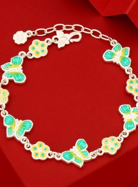 8045号足银999.9珐琅青绿色蝴蝶梅花手链精工纯银直播爆款