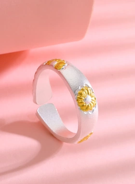 8624号足银 999.9 金灿灿向日葵戒指高级新中式太阳花民族风手环