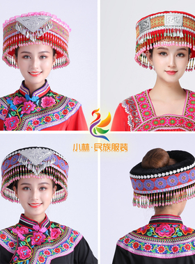 精品绣花加厚珠珠装饰女帽拉祜族土家族水族大圆盘帽子蓝色红色款