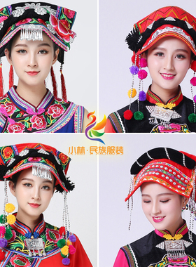 精选凉山楚雄彝族瓦盖头饰彝族绣花帽子红黑色火把节民族舞蹈TS10