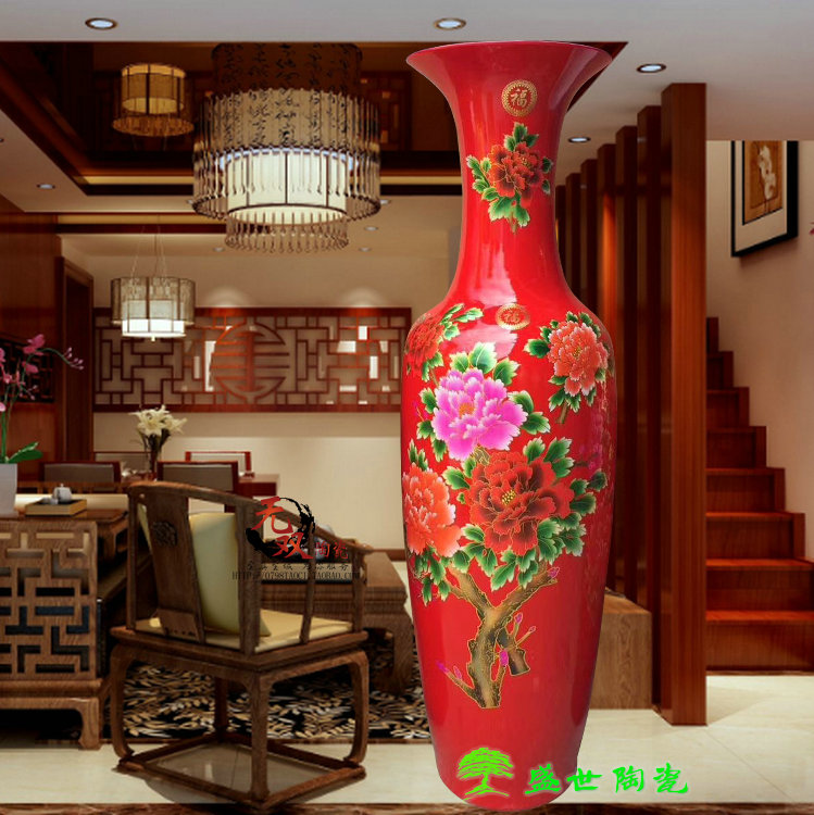 景德镇红色中式风客厅落地花瓶