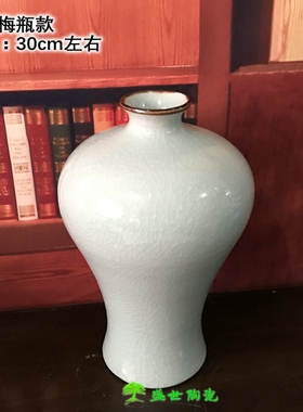 景德镇仿古官窑白色中式风陶瓷器
