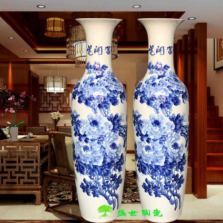 景德镇国色天香中式风落地花瓶