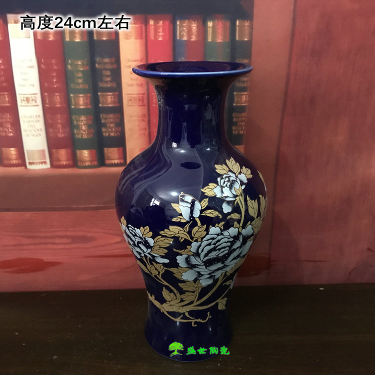 景德镇纯黑色描金牡丹落地花瓶