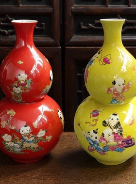 超1万+已付款优质店铺葫芦花瓶