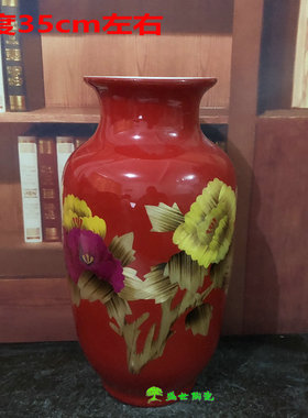 景德镇艺鸣堂陶瓷器 红色麦秆瓷麦杆工艺冬瓜瓶牡丹 带证书