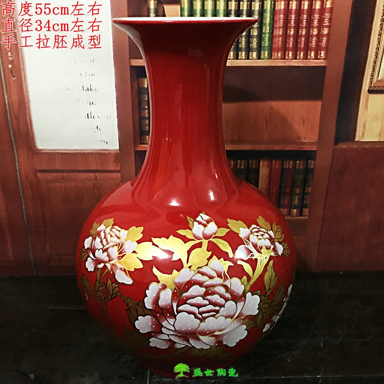 景德镇大红色客厅描金落地花瓶