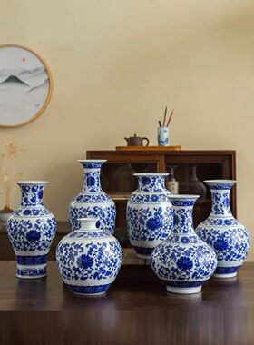 特惠景德镇陶瓷器花瓶玉壶春客厅