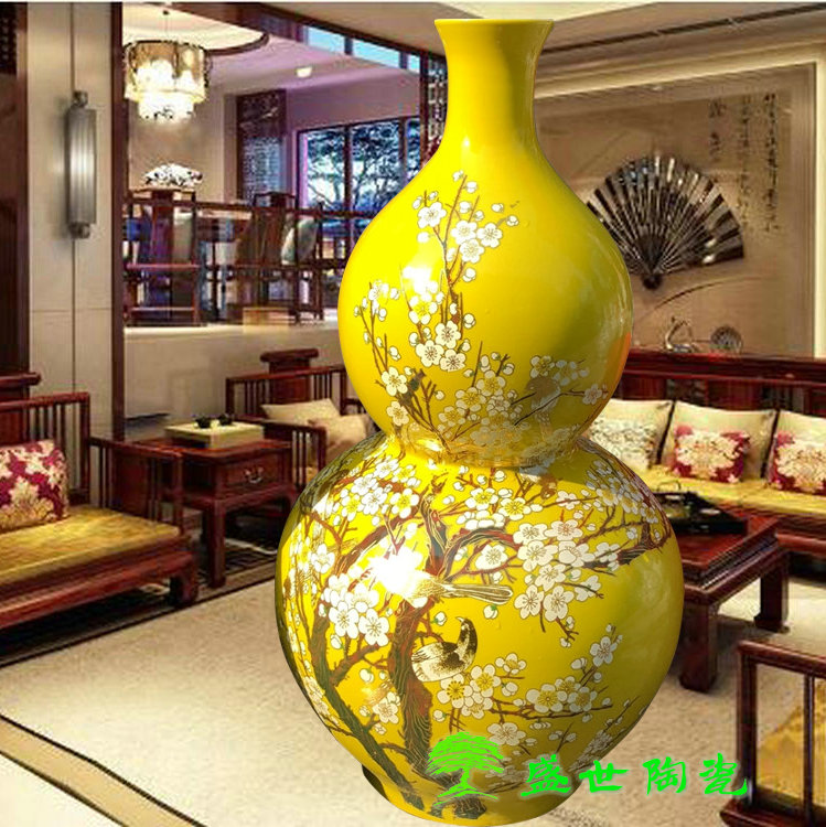景德镇黄色喜上眉梢客厅落地花瓶