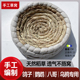 西蜀堂布包边手工草窝鸽子窝鹦鹉窝防软脚防畸形繁殖窝雏鸟专用窝