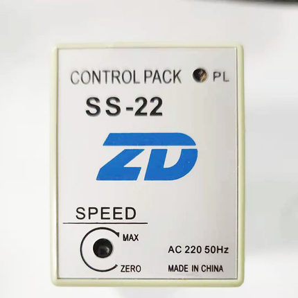 ZD中大马达分离型电机调速器SS-22电子分体式单相电机调速器SS-22