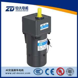 110V 30K 5RK40GN 5GN 40W马达 中大交流刹车电机220V
