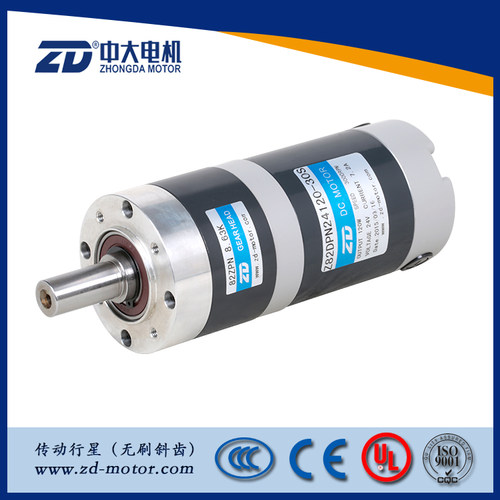 中大电机82无刷直流传动行星减速器24V36V48V200W300W可加编码器