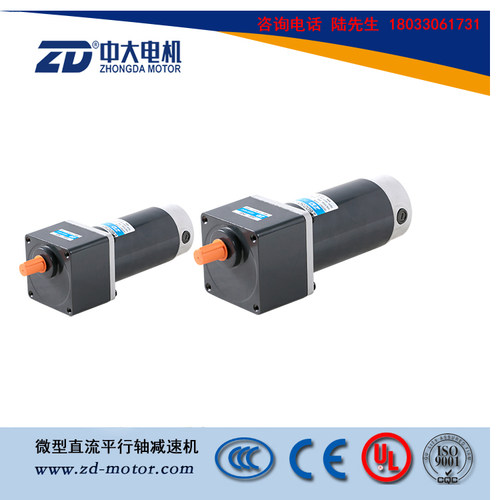 本店铺专业生产交直流减速电机，AGV小车无刷直流减速电机，行星减速机，齿轮减速机，RV蜗杆蜗轮减速机，非标制定电机和清洁设备等各种类电机。详细咨询热线：18033061731。