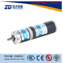 中大电机 24V10W15W 32mm直流无刷行星减速机硬齿轮减速器Z32BLDP