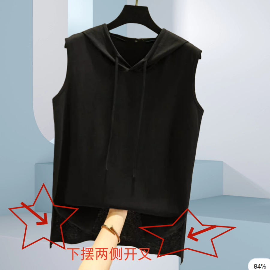 2025春秋莫代尔棉无袖连帽背心内搭女士宽松大码无袖打底衫韩版潮