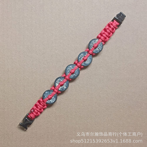 ck手链五帝铜钱手饰品不掉色