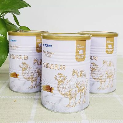 新疆特产那拉丝醇全脂驼乳粉300g/罐