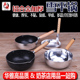 日式 雪平锅不沾煮面锅泡面锅辅食锅小煮锅麻辣烫锅煮粥锅奶锅汤锅